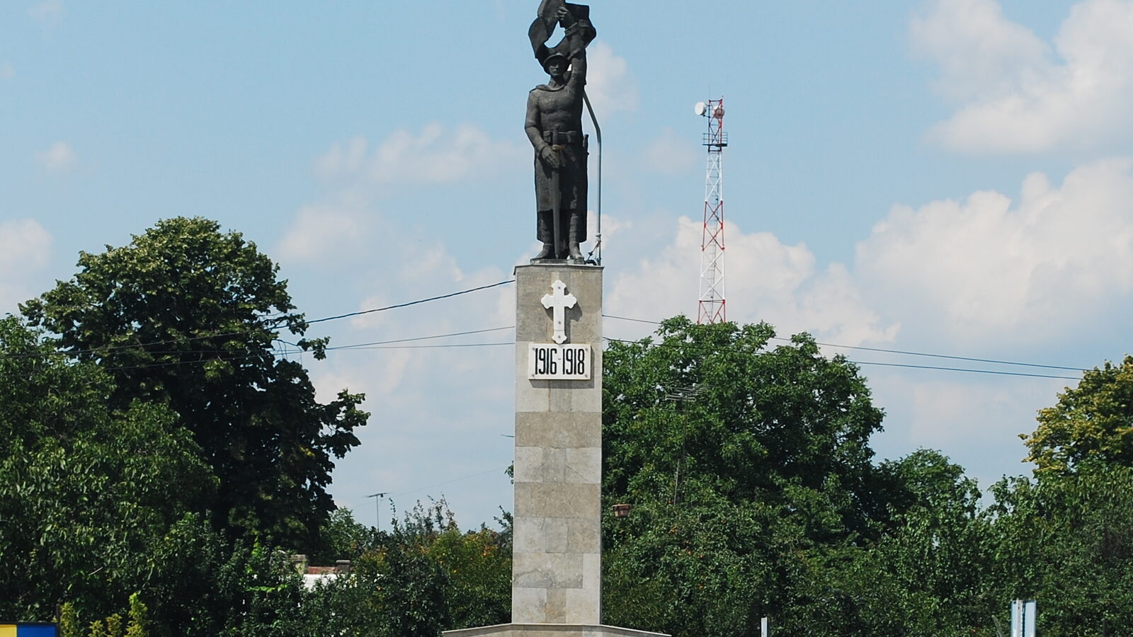 Adjud — fotografie panorama / centru oraș (Vrancea, Moldova)