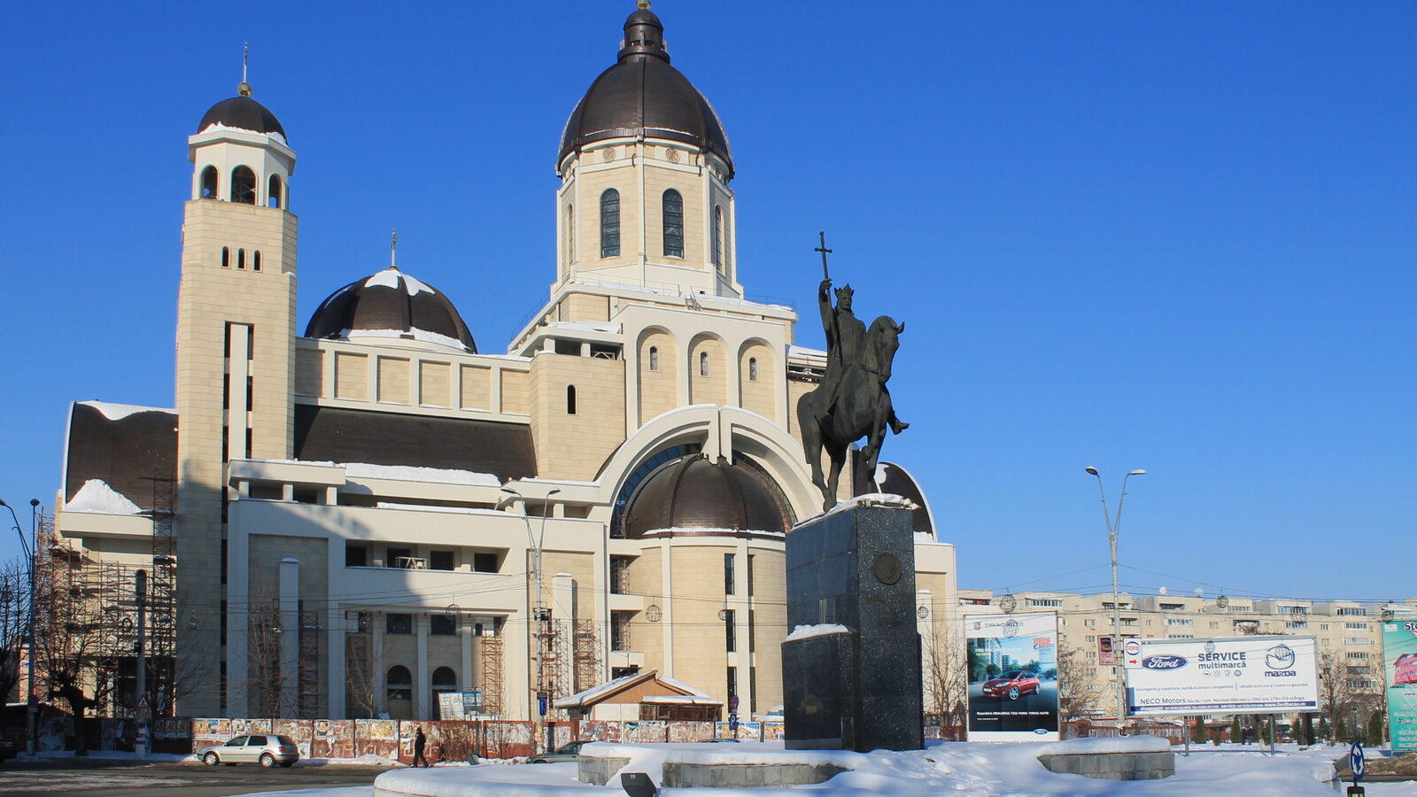 Bacău — fotografie panorama / centru oraș (Bacău, Moldova)