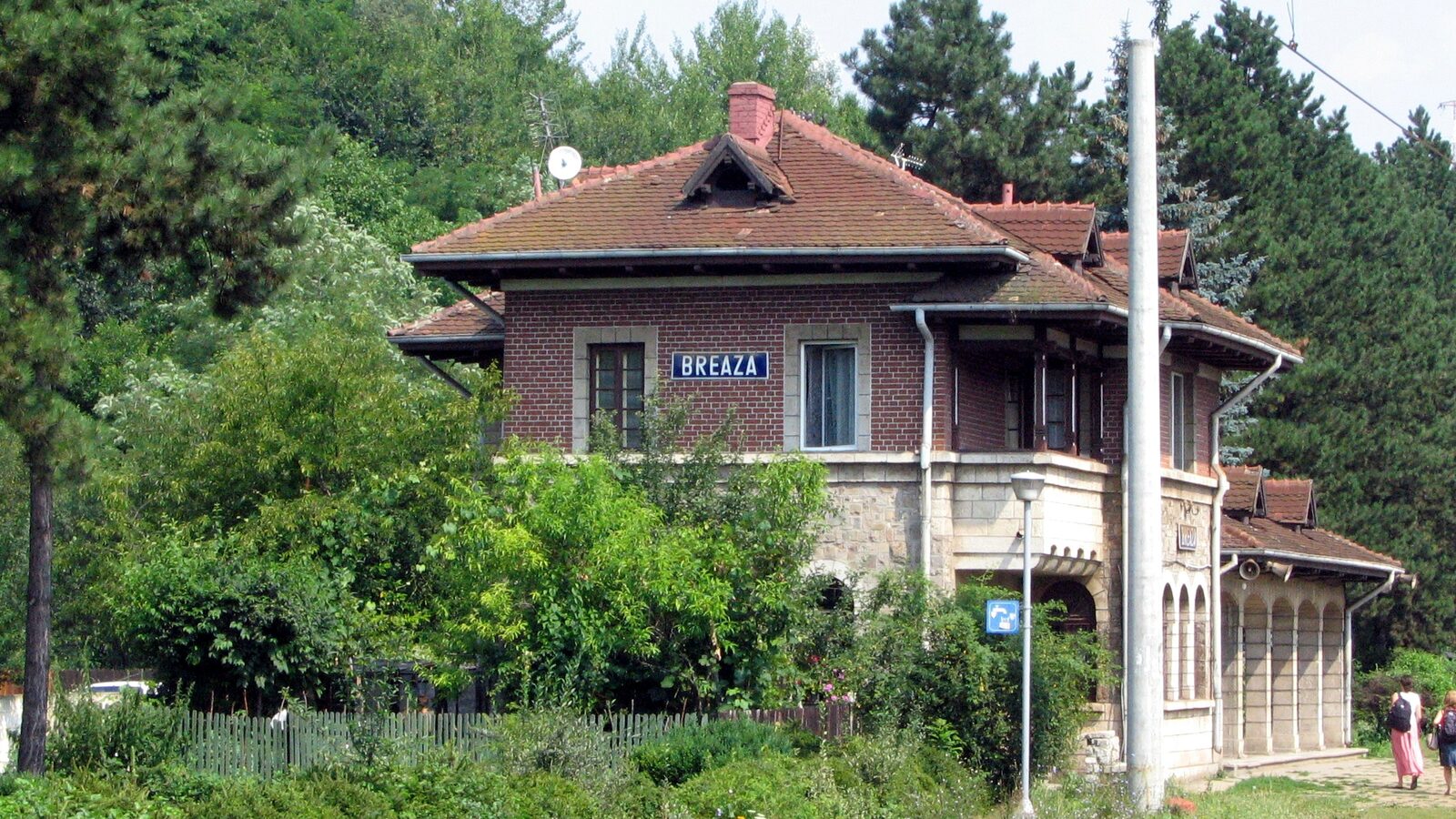 Breaza — fotografie panorama / centru oraș (Prahova, Muntenia)