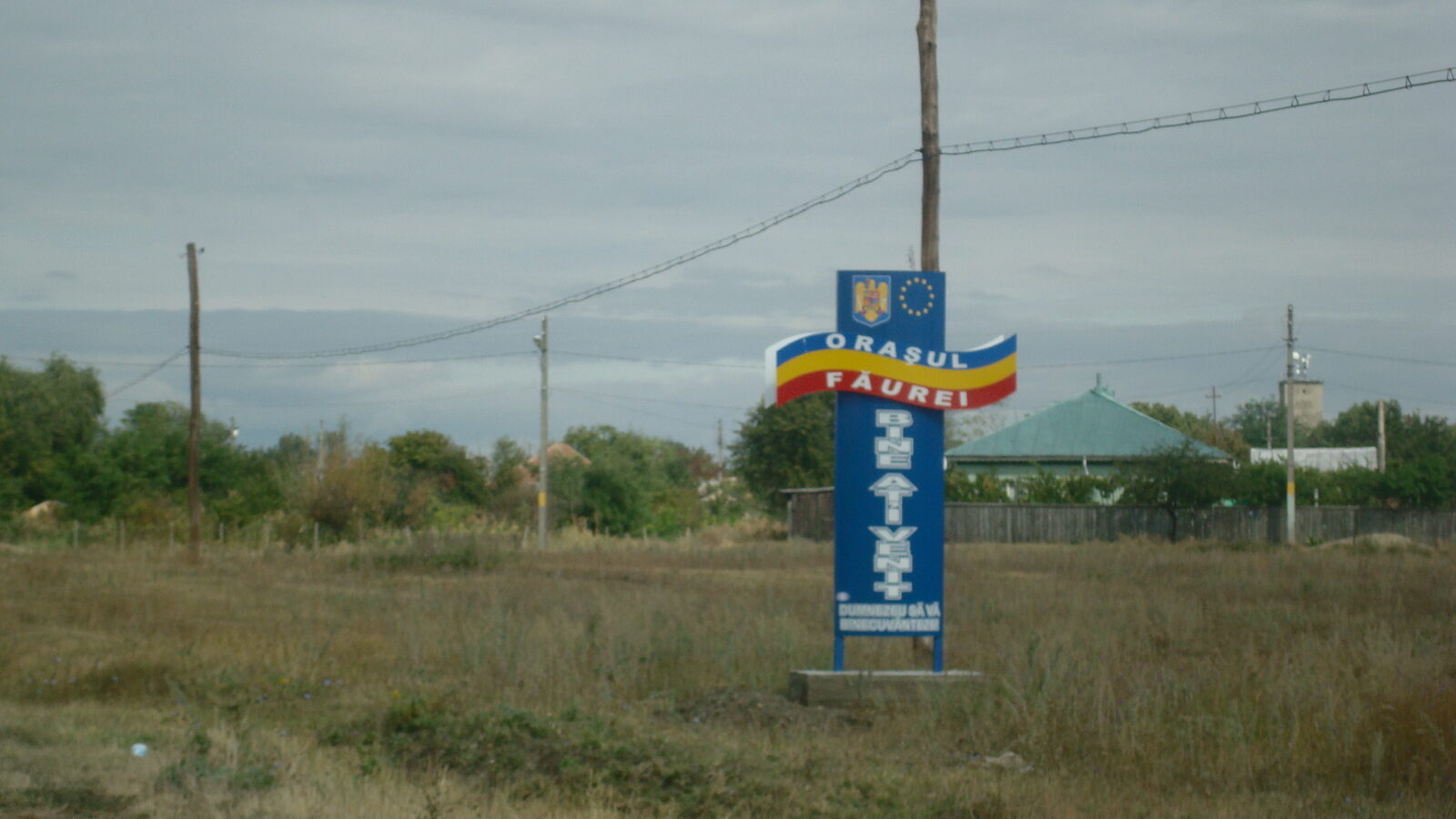 Făurei — fotografie panorama / centru oraș (Brăila, Muntenia)