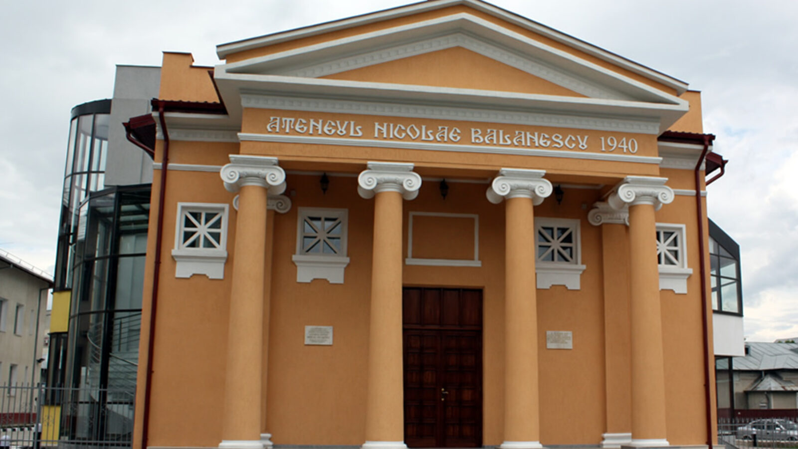 Giurgiu — fotografie panorama / centru oraș (Giurgiu, Muntenia)