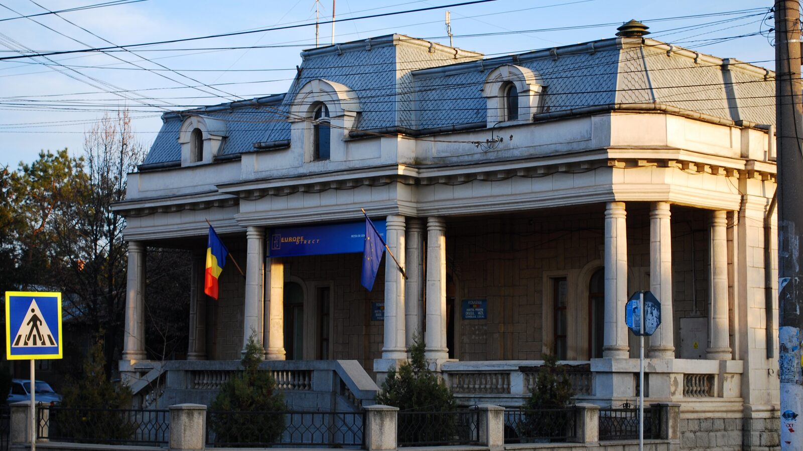 Mizil — fotografie panorama / centru oraș (Prahova, Muntenia)