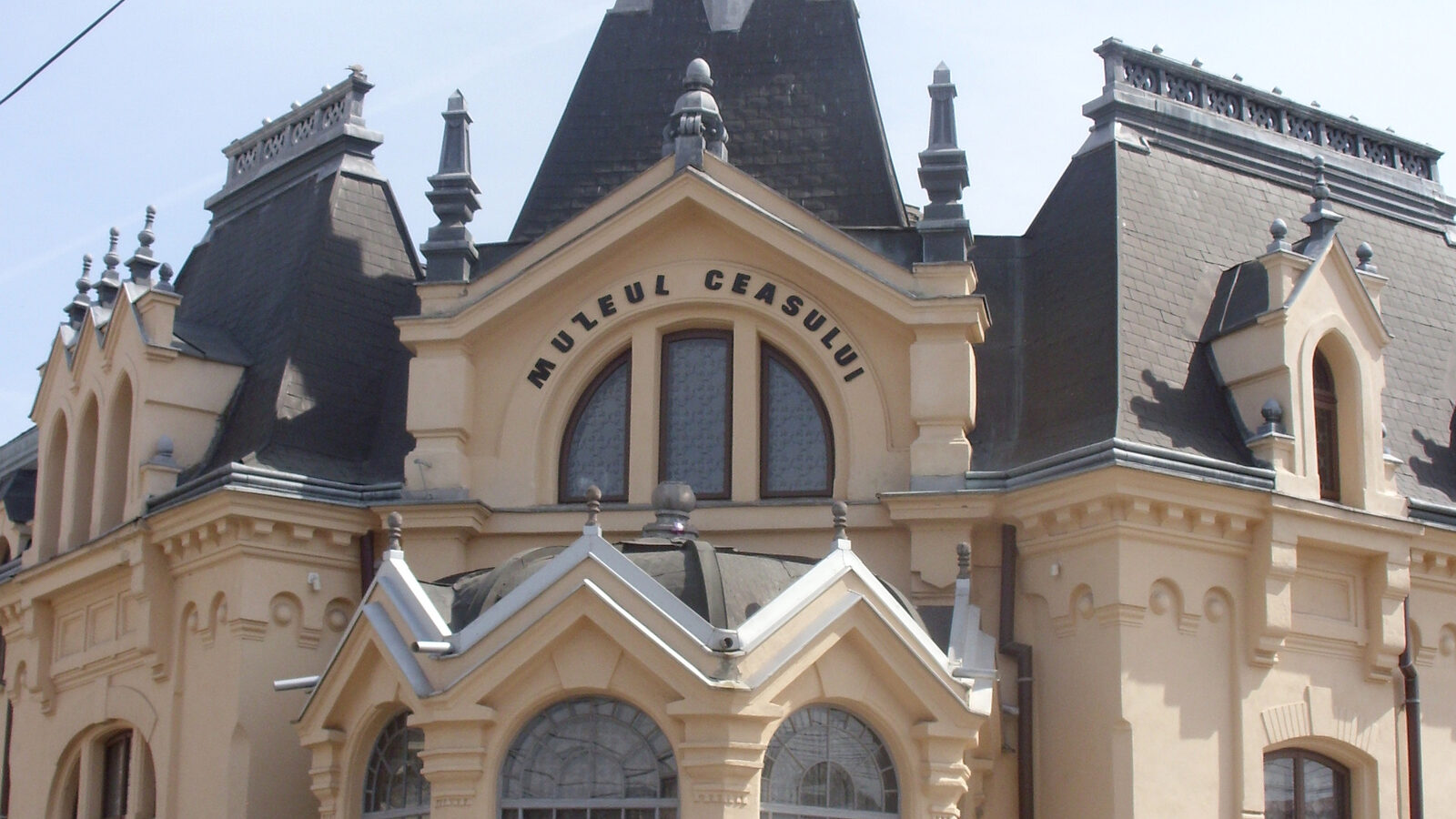 Ploiești — fotografie panorama / centru oraș (Prahova, Muntenia)