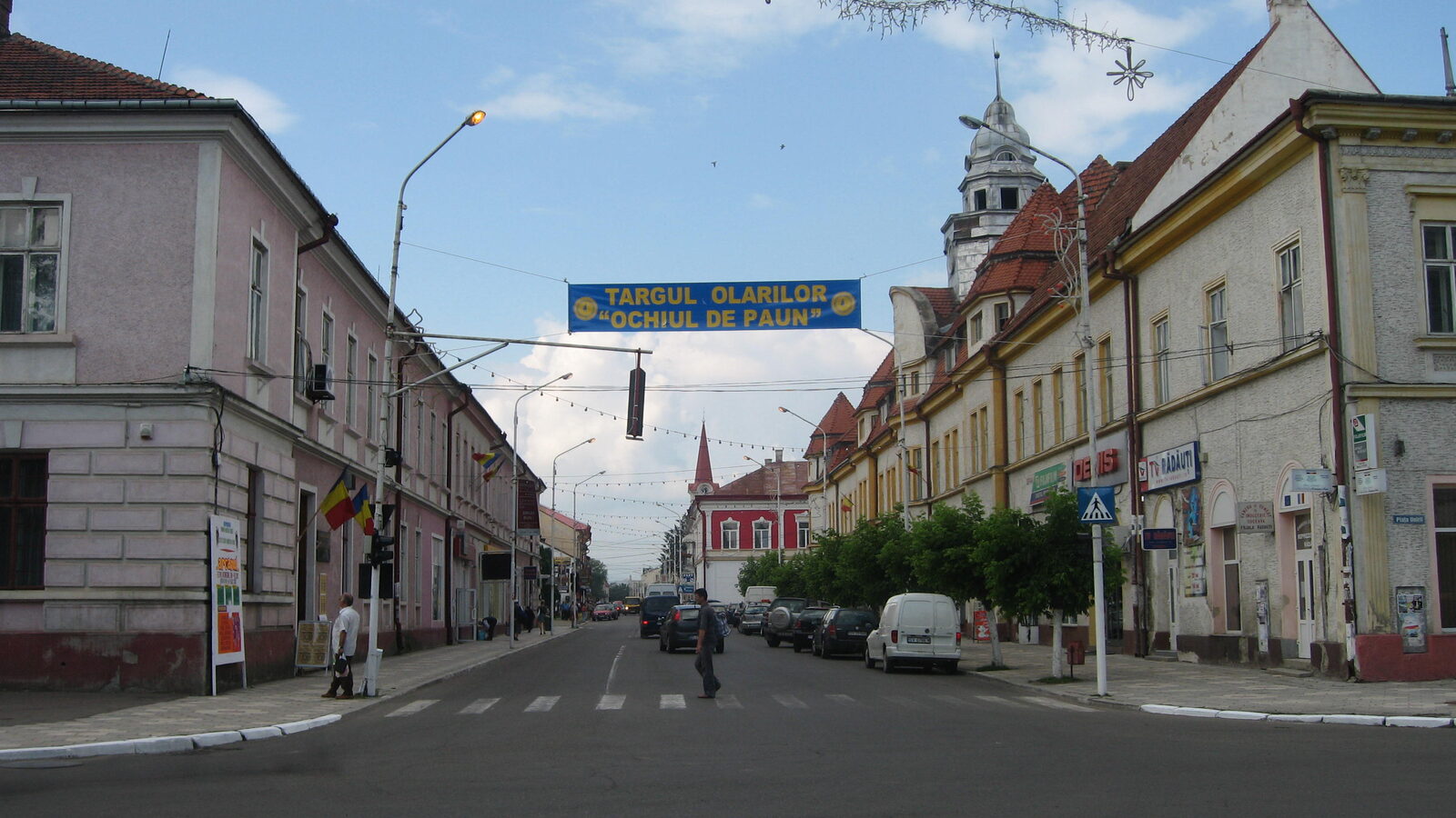 Rădăuți — fotografie panorama / centru oraș (Suceava, Moldova)