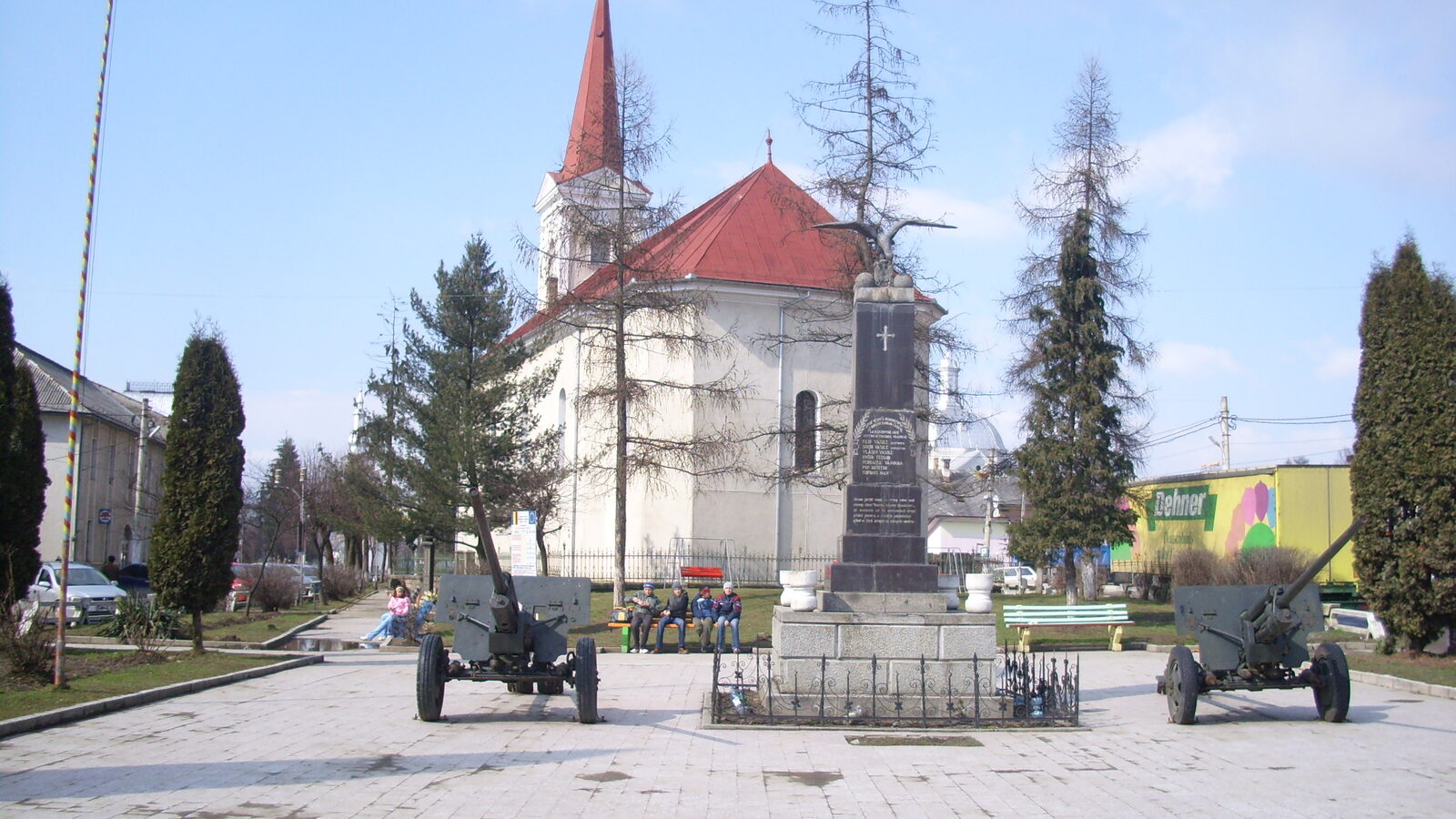 Târgu Lăpuș — fotografie panorama / centru oraș (Maramureș, Maramureș)